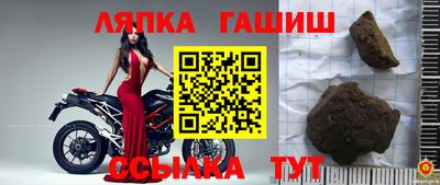 ПСИЛОЦИБИНОВЫЕ ГРИБЫ Канаш