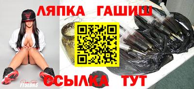 бутик Берёзовский