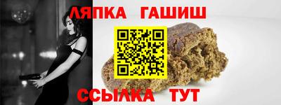 ГАЛЛЮЦИНОГЕННЫЕ ГРИБЫ Камышлов