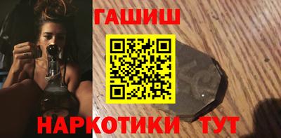 гашиш Кандалакша
