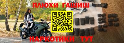 бутик Берёзовский