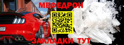 каннабис Беслан