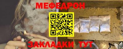 бутик Берёзовский