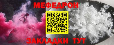 бутик Берёзовский