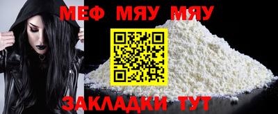 ПСИЛОЦИБИНОВЫЕ ГРИБЫ Канаш