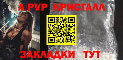 ПСИЛОЦИБИНОВЫЕ ГРИБЫ Канаш