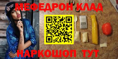 бутик Берёзовский