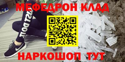 гашиш Кандалакша