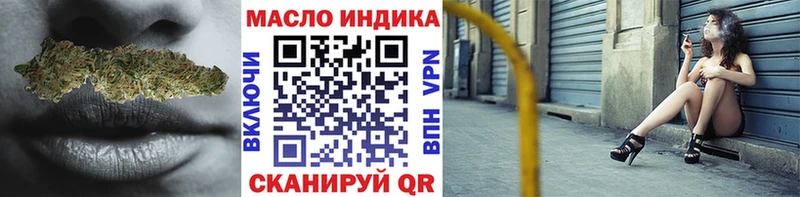 цена наркотик  Назрань  Дистиллят ТГК жижа 