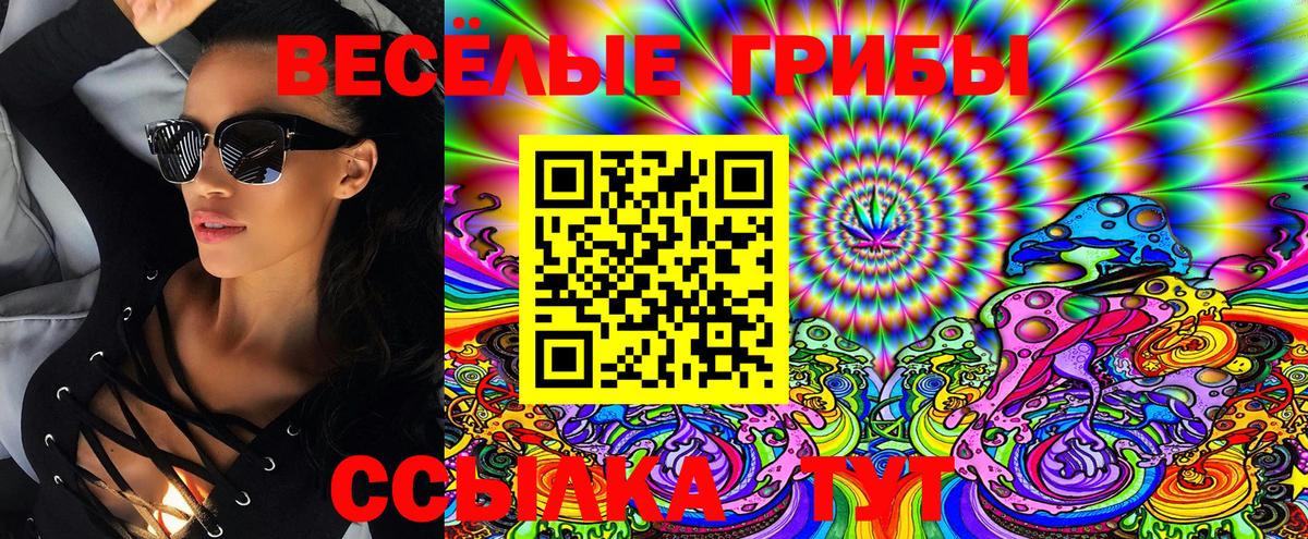 Амфетамин Назрань