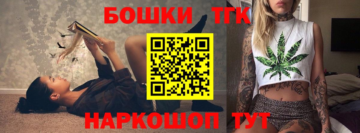 Каннабис ГИДРОПОН Назрань